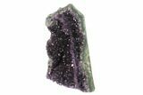 Amethyst Cut Base Crystal Cluster - Uruguay #138889-3